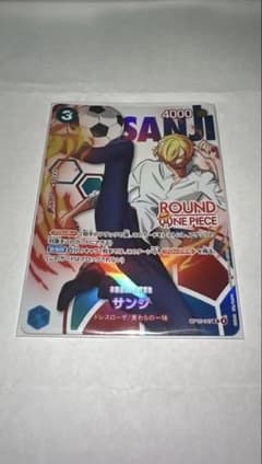 ONE PIECE カードゲーム サンジ ラウンドワン プロモのサムネイル