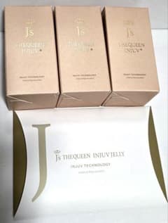 J's THE QUEEN INJUV 150粒　3箱　ゼリー2本入1箱のサムネイル