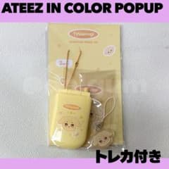 ATEEZ ユノ Adrenaline POPUP カラビナ トレカ ATEEZ ユノ Adrenaline POPUP カラビナキーチェーン トレカ - メルカリ