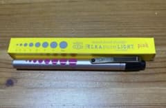 医療用ペンライト ALKA PUSH LIGHT ピンク