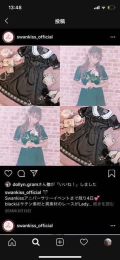 2018 anniversary dressのサムネイル
