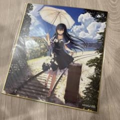 サマポケ 久島鴎 色紙 新品 SummerPockets 久島鴎 色紙 キービジュアル - メルカリ