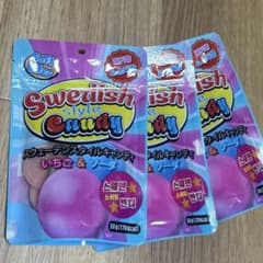 Swedish Style Candy いちご&ソーダ 3パックのサムネイル