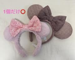 ディズニー ミニーちゃんカチューシャ ピンク もこもこ ブラウン ニットのサムネイル