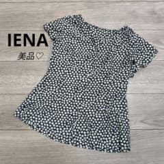 ​【美品】IENA イエナ レトロフラワー Vネック 半袖ブラウス 小花柄のサムネイル