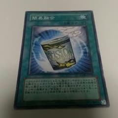 ウッチーさん専用のサムネイル
