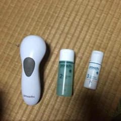 プロアクティブのサムネイル