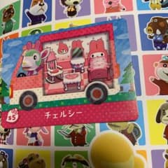 どうぶつの森 amiiboカード サンリオ チェルシーのサムネイル