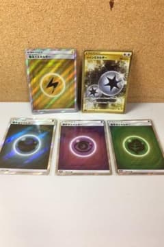 ポケモンカード エネルギーのサムネイル