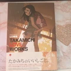 m31089471607_1.jpg?1723768274