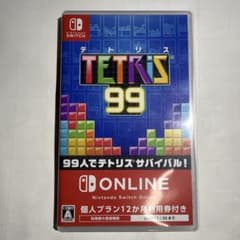 TETRIS 99