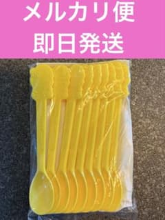 サーティワン　ポケモン　プラスチックスプーンのサムネイル
