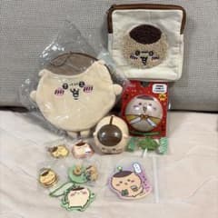 ちいかわ くりまんじゅう グッズ まとめ売りのサムネイル