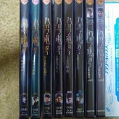 ハリー・ポッターDVD 全巻セットのサムネイル