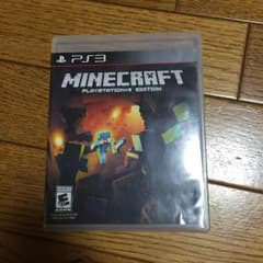 PS3マインクラフトのサムネイル