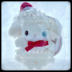 サンリオ ショートケーキ マスコットバッグチャーム マイメロディ