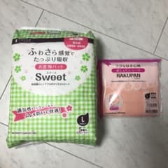 産褥セット dacco産褥ショーツ 産褥パッドのサムネイル