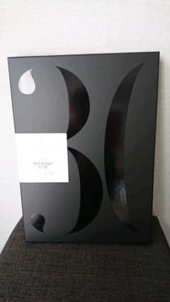 THIS IS WHO I AM 初回受注限定生産盤のサムネイル