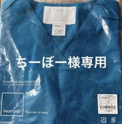 スクラブ　医療　男女兼用Mサイズ　ターコイズのサムネイル