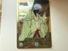 NARUTO 忍里 はたけカカシのサムネイル