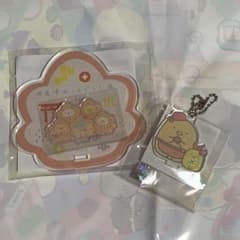 【すみっコぐらし】アクリルスタンドコースター アクリルキーホルダーのサムネイル