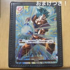 FS01-16ゴッドかめはめ波パラレル　おまけ付きのサムネイル