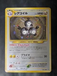 Rio様 リクエスト 4点 まとめ商品のサムネイル