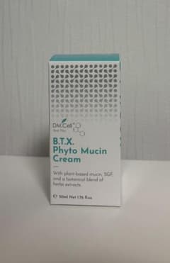 【新品・未開封】B.T.X.フィトムチンクリーム 50ml 楽天市場】【正規品販売店】【リニューアル】DM CELL B.T.X.