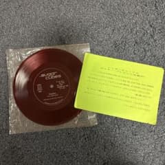 The Sugarcubes Regina ソノシート レコードのサムネイル