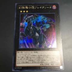あかさたな様取り置き用のサムネイル