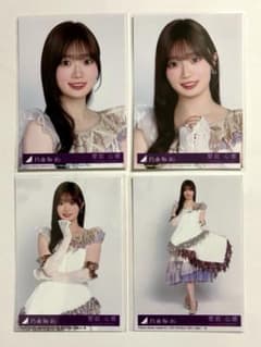 乃木坂46 愛宕心響 コンプ 生写真 最後に階段を駆け上がったのはいつだ