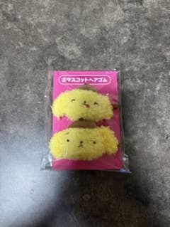 ポムポムプリン マスコットヘアゴム 2個セットのサムネイル