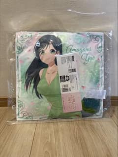 甘神みさんちの縁結び プラチナムザッカクッション