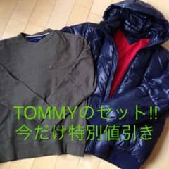 《やまどん様専用》TOMMY ＨILFIGER  ダウン＆スウェットセットのサムネイル