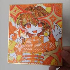 ⠀*様 【7月末まで出品】手描きイラスト 色紙 オリジナルキャラクターのサムネイル