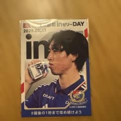 @CEST様 リクエスト 7点 まとめ商品のサムネイル