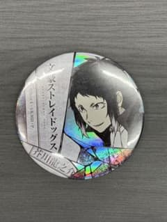 文豪ストレイドッグス 芥川龍之介 アニメガ ホログラム 缶バッジ