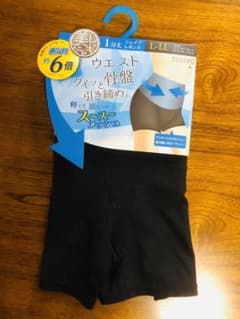 ちゃんちー♡さん専用  1分丈 シェイプレギンスのサムネイル