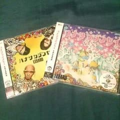 LEZARD ハナサカジンセイのサムネイル