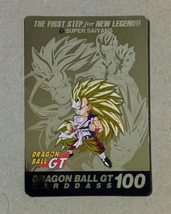 ドラゴンボールGT カードダス No.100 孫悟空 1996年 当時物 - メルカリ