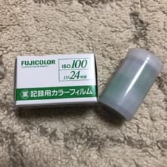 FUJIFILM 業務用フィルム 期限切れのサムネイル
