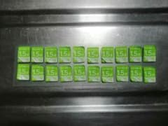 絶対もらえる‼️  MYサン生ジョッキ サントリー 応募券 48点のサムネイル