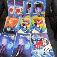 科学忍者隊 ガッチャマンⅡdvd全10巻 科学忍者隊 ガッチャマンⅡdvd全10巻 - メルカリ