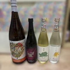 若潮酒造 焼酎 4本セット GLOW 歩く一日 眺める一日 若潮酒造 焼酎 4本セット GLOW 歩く一日 眺める一日 - メルカリ