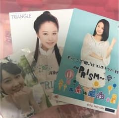 さら様専用のサムネイル