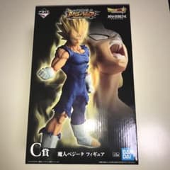 hdさん 専用ページ ドラゴンボール 一番くじ フィギュアのサムネイル