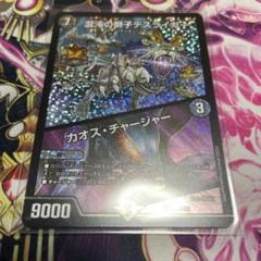 m31098495860_1.jpg?1755003613