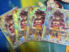 ドラゴンボール フュージョンワールド FB07-010 孫悟空 SR パラレル
