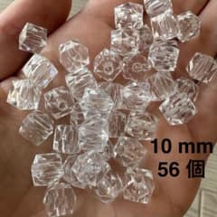 透明 ダイヤカットキューブビーズ 56個 10mm アクリルのサムネイル