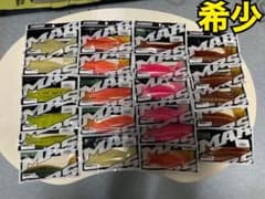 MARSサヨリシャッドまとめセット - メルカリ